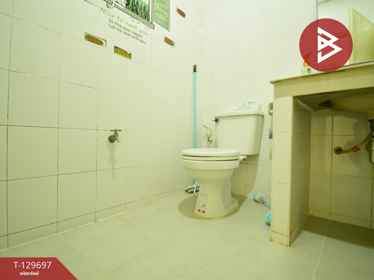 ขายทาวน์เฮ้าส์ หมู่บ้านภูมิใจนิเวศน์3 โครงการ4 สมุทรปราการ 8