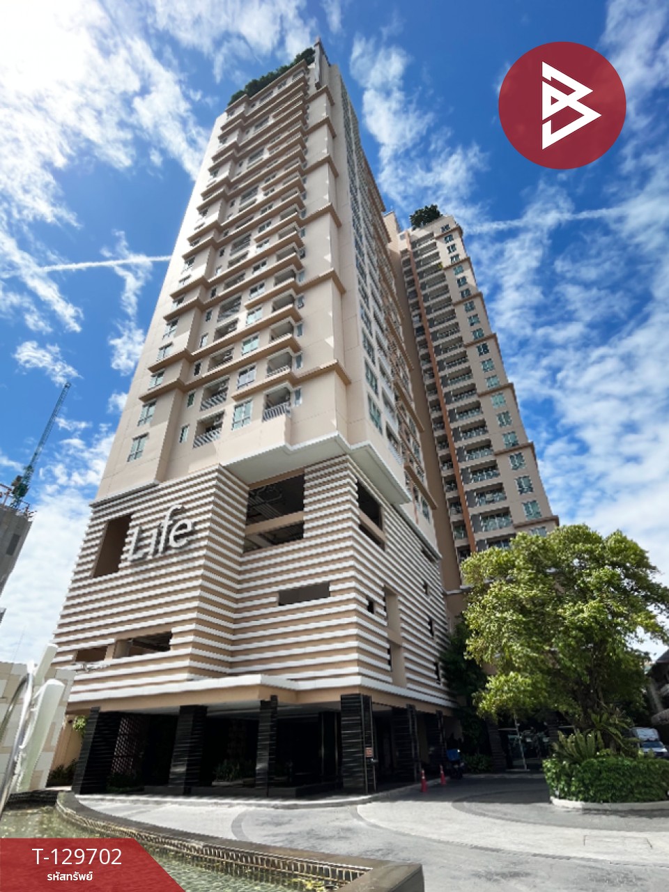 ขายคอนโด ไลฟ์ แอท สุขุมวิท 65 (Life @Sukhumvit 65) กรุงเทพมหานคร 14