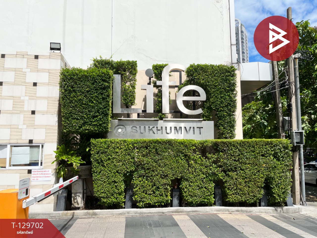 ขายคอนโด ไลฟ์ แอท สุขุมวิท 65 (Life @Sukhumvit 65) กรุงเทพมหานคร 13