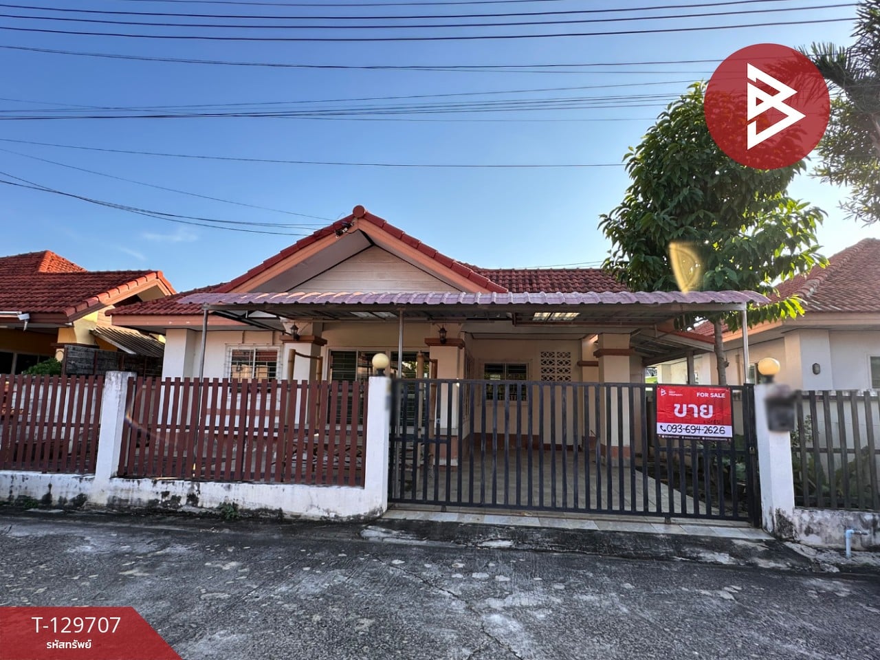 ขายบ้านเดี่ยวชั้นเดียว หมู่บ้านกรุงไทย มาลาเบี่ยง พิษณุโลก 1