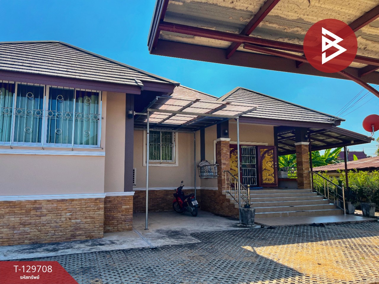 ขายบ้านเดี่ยวพร้อมที่ดิน เนื้อที่ 2 งาน 83.7 ตร.วา อุทัยใหม่ อุทัยธานี 1