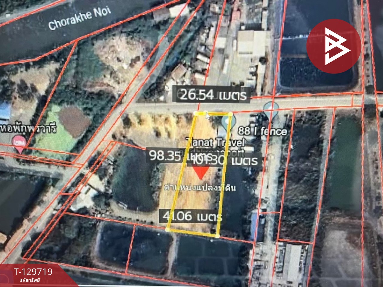 ขายที่ดิน เนื้อที่ 2 ไร่ 17.9 ตร.วา บางเสาธง สมุทรปราการ 12
