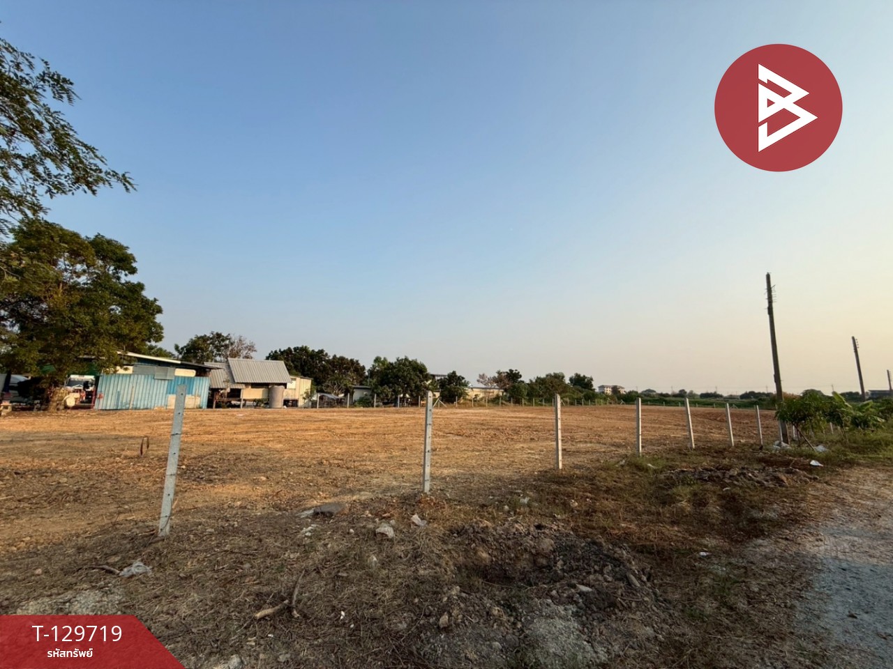 ขายที่ดิน เนื้อที่ 2 ไร่ 17.9 ตร.วา บางเสาธง สมุทรปราการ 7