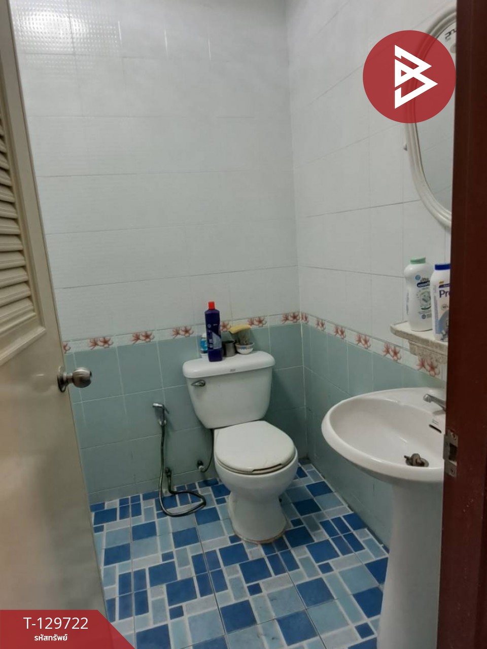 ขายทาวน์เฮ้าส์ หมู่บ้านมัณฑกานต์วิลล์ บางพลี-ตำหรุ สมุทรปราการ ราคาถูก 12