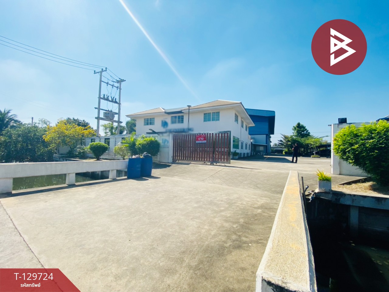 ขายโรงงานพร้อมออฟฟิศสำนักงาน เนื้อที่ 4 ไร่ สามพราน นครปฐม 2