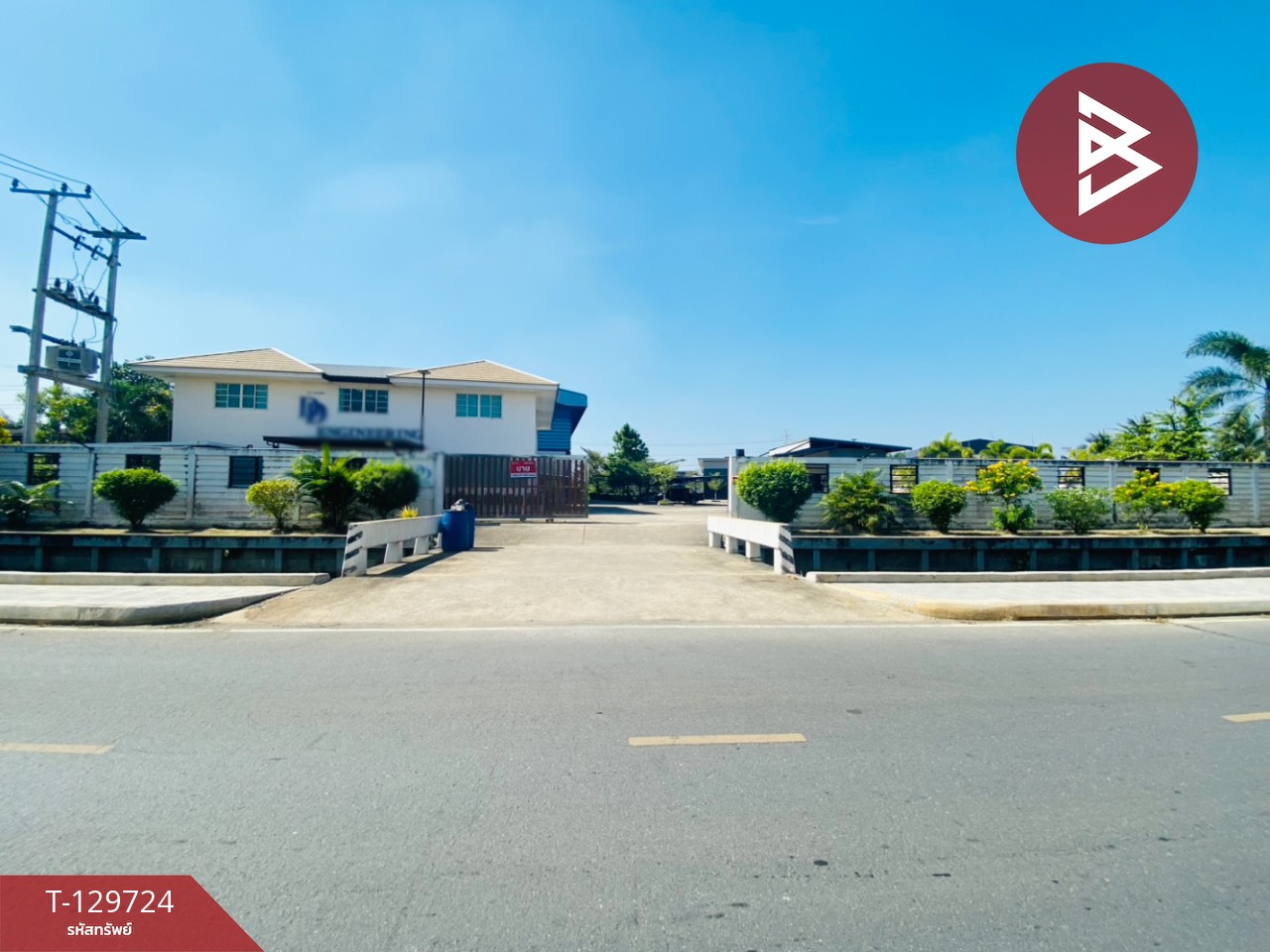 ขายโรงงานพร้อมออฟฟิศสำนักงาน เนื้อที่ 4 ไร่ สามพราน นครปฐม 1