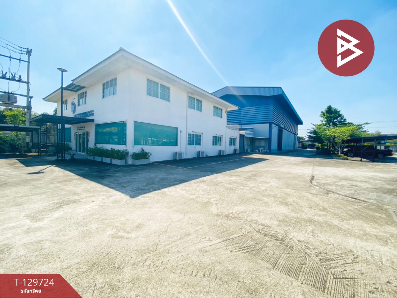 ขายโรงงานพร้อมออฟฟิศสำนักงาน เนื้อที่ 4 ไร่ สามพราน นครปฐม 3