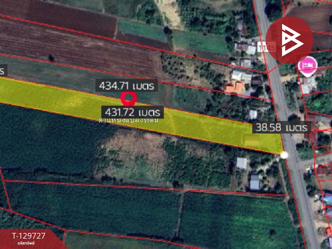 ขายที่ดินพร้อมสิ่งปลูกสร้าง เนื้อที่ 8 ไร่ 3 งาน 18 ตร.วา ตากฟ้า นครสวรรค์ 13