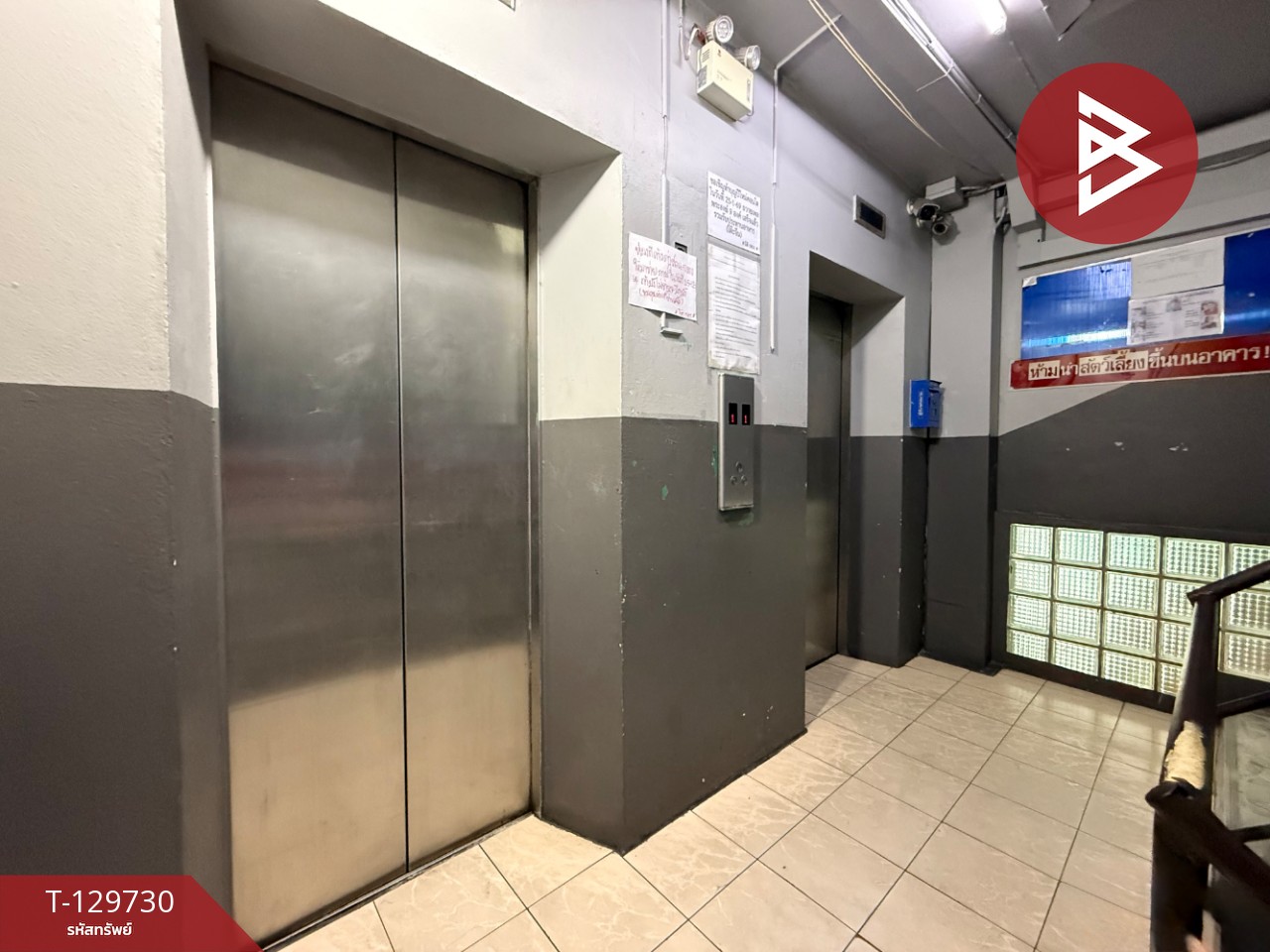 ขายคอนโด เอ็นเคเค โครงการ2 เทพารักษ์ สมุทรปราการ 9