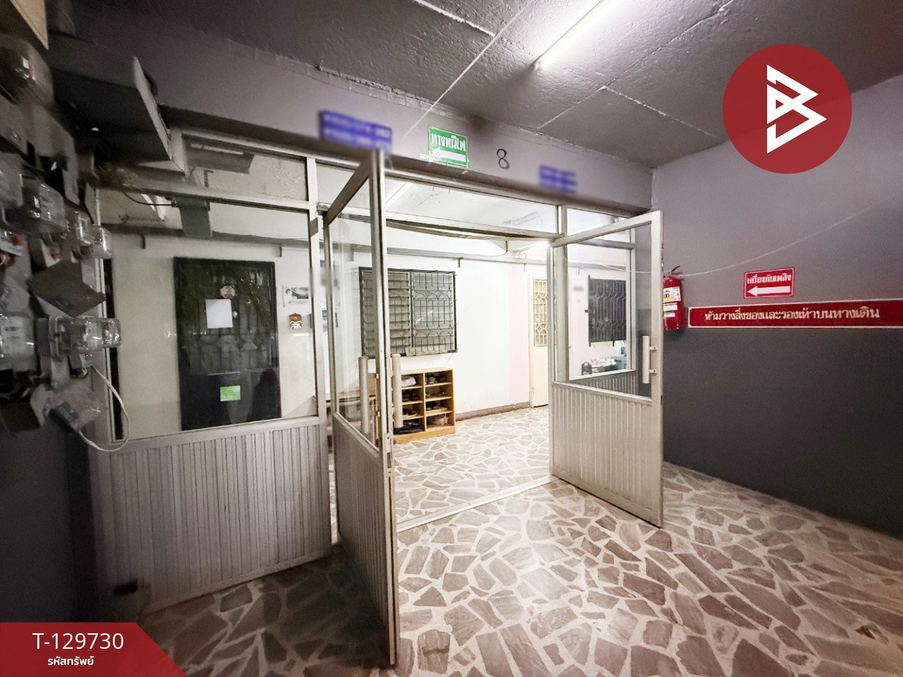 ขายคอนโด เอ็นเคเค โครงการ2 เทพารักษ์ สมุทรปราการ 10