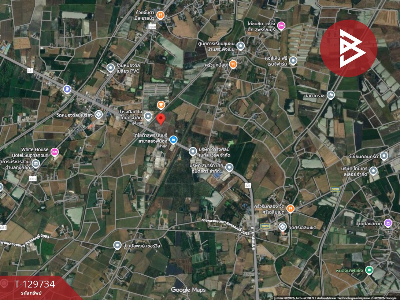 ขายที่ดิน เนื้อที่ 5 ไร่ สองพี่น้อง สุพรรณบุรี 14