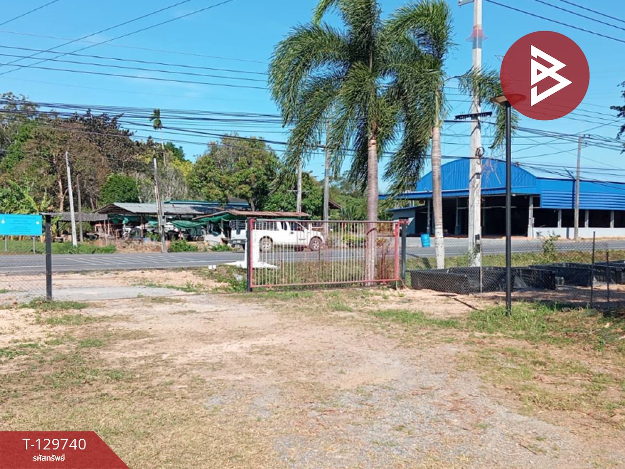 ขายที่ดิน เนื้อที่ 3 ไร่ 1 งาน 24 ตร.วา แสลง จันทบุรี 8