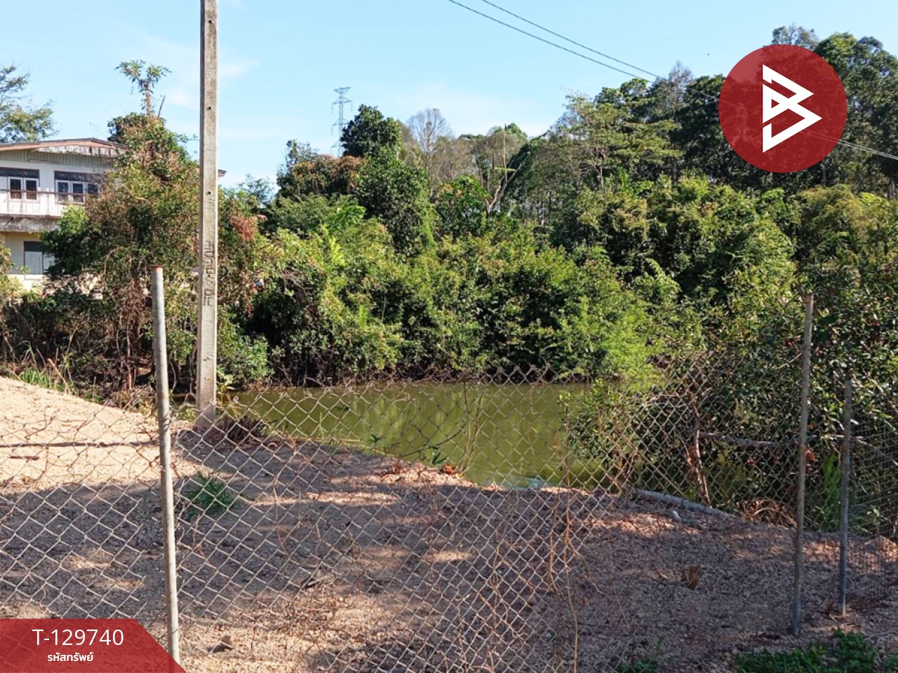 ขายที่ดิน เนื้อที่ 3 ไร่ 1 งาน 24 ตร.วา แสลง จันทบุรี 13