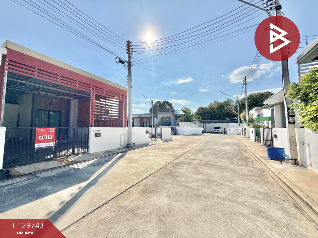 ขายบ้านแฝด โครงการบ้านชีวาทาวน์ (Baan Chiva Town) ราชบุรี 4