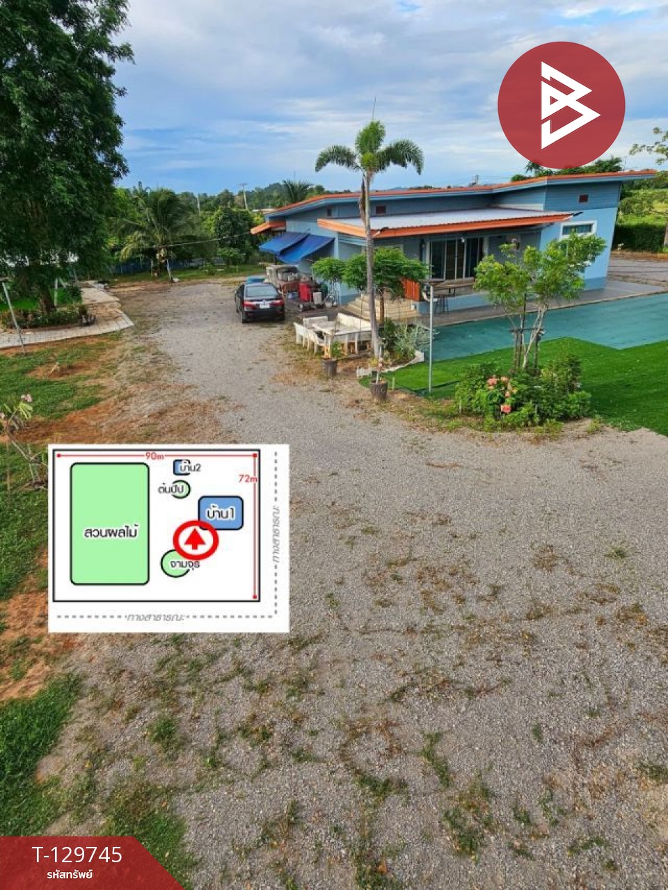 ขายบ้านเดี่ยวพร้อมสวน เนื้อที่ 4 ไร่ โพธาราม ราชบุรี 7