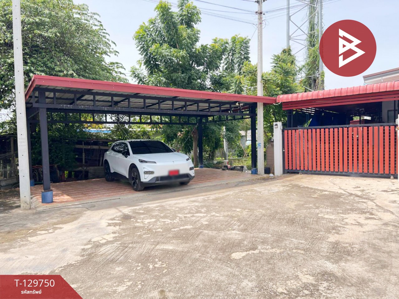 ขายบ้านเดี่ยวชั้นเดียว เนื้อที่ 46 ตร.วา บ้านโป่ง ราชบุรี 2