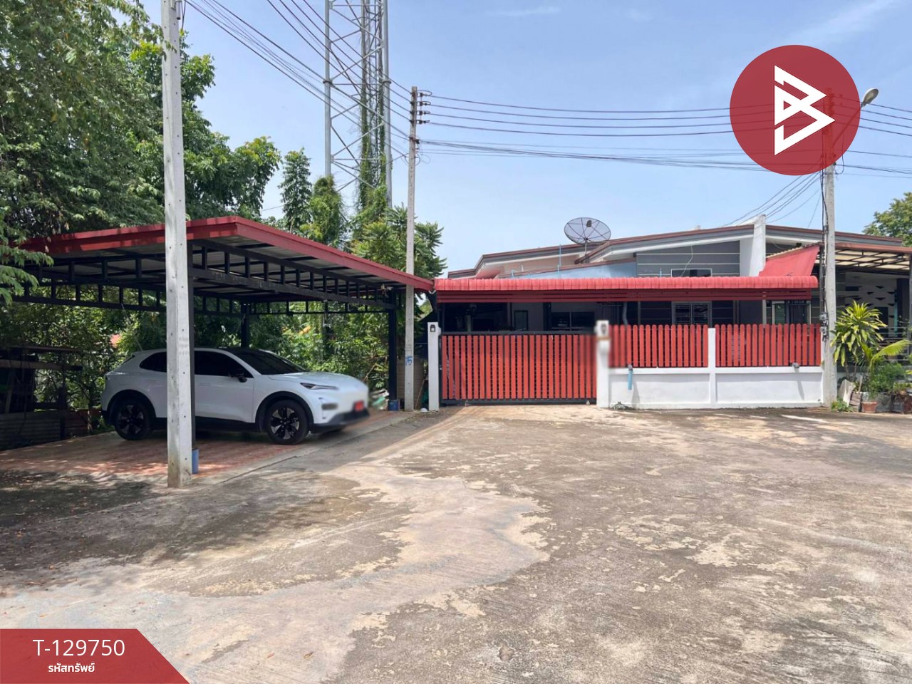 ขายบ้านเดี่ยวชั้นเดียว เนื้อที่ 46 ตร.วา บ้านโป่ง ราชบุรี 1