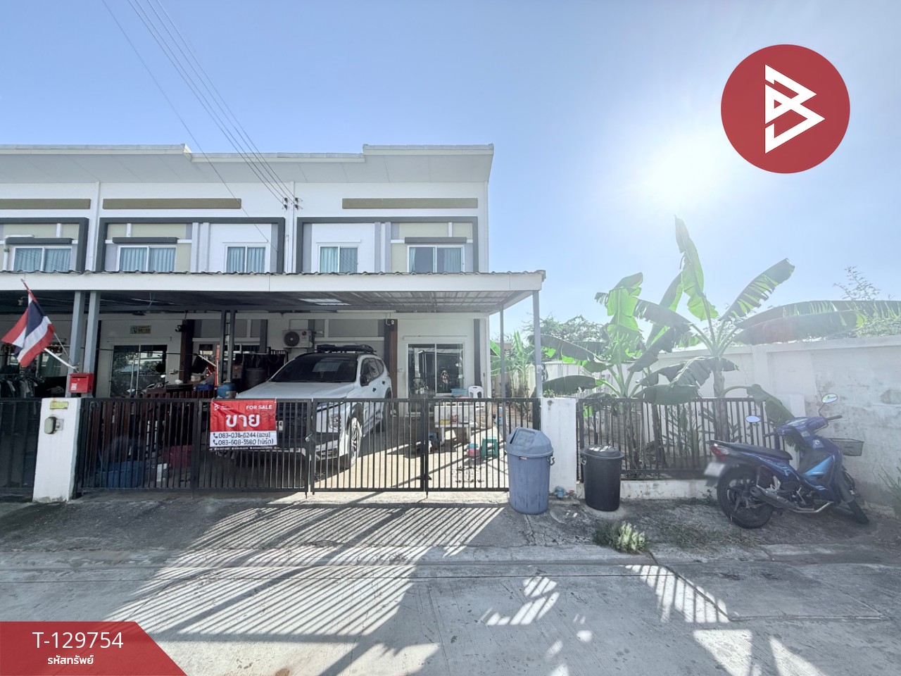 ขายทาวน์เฮ้าส์ หมู่บ้านลลิลทาวน์ ไลโอ บลิสซ์ บางนา-สุวรรณภูมิ สมุทรปราการ 1