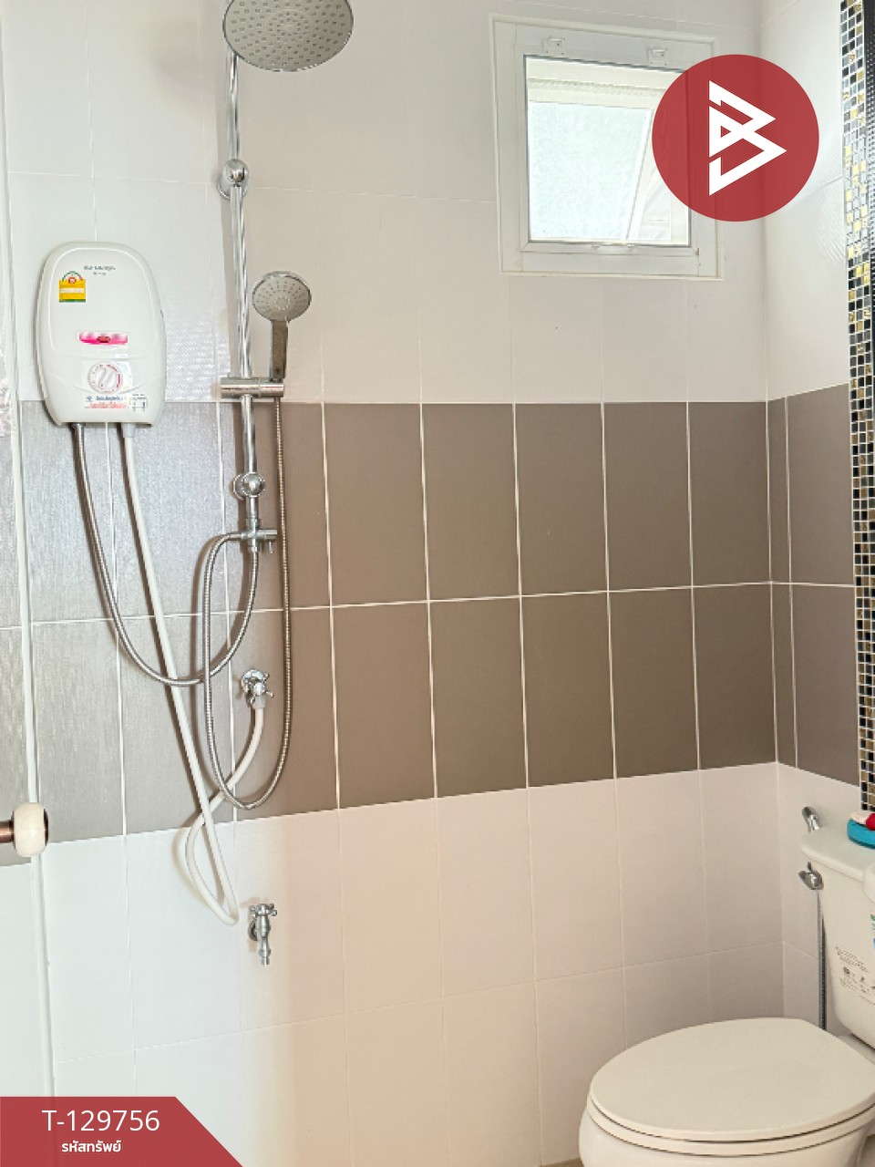 ขายบ้านเดี่ยว หมู่บ้านวิลล่าลานนา เมาท์เทนวิวล์ (VillaLanna Mountain Ville) สันกำแพง เชียงใหม่ 12