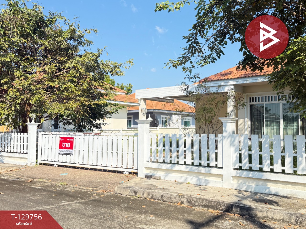 ขายบ้านเดี่ยว หมู่บ้านวิลล่าลานนา เมาท์เทนวิวล์ (VillaLanna Mountain Ville) สันกำแพง เชียงใหม่ 2