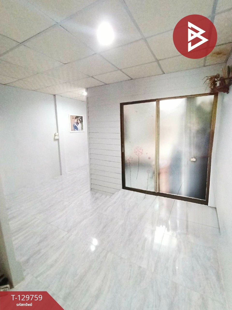 ขายทาวน์เฮ้าส์ เนื้อที่ 20.4 ตารางวา บางตีนเป็ด ฉะเชิงเทรา 10