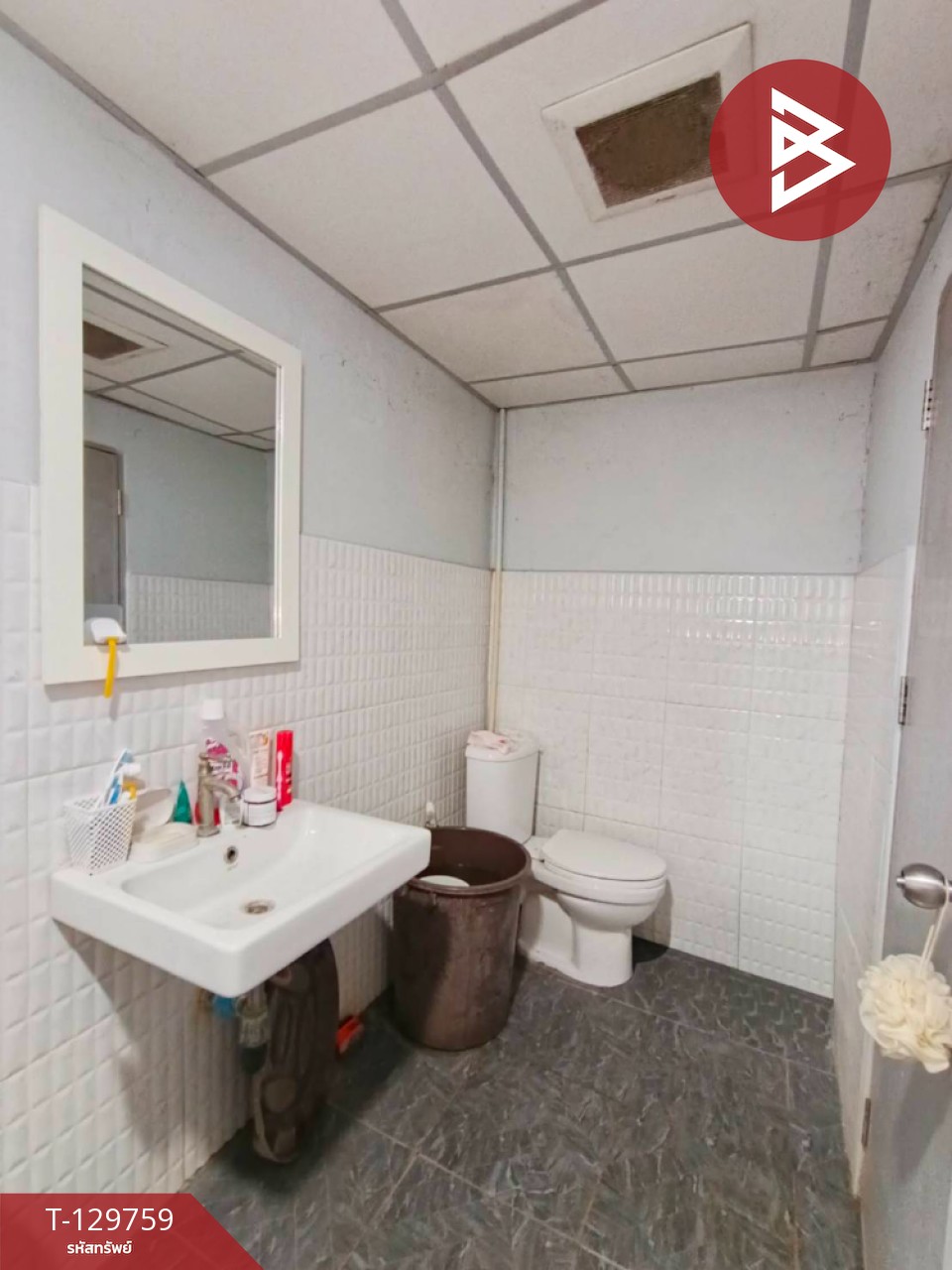 ขายทาวน์เฮ้าส์ เนื้อที่ 20.4 ตารางวา บางตีนเป็ด ฉะเชิงเทรา 7