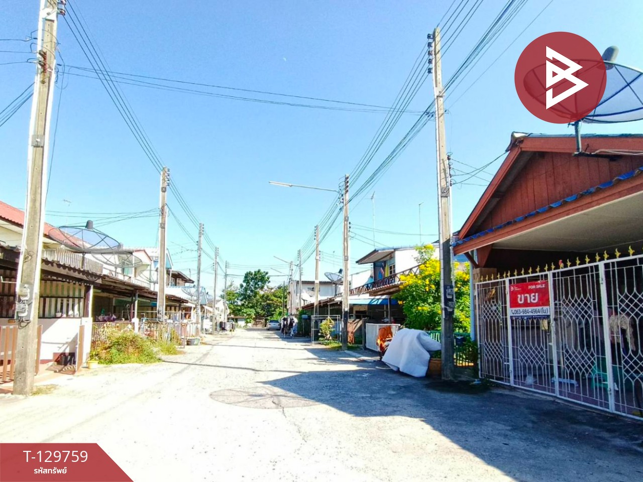 ขายทาวน์เฮ้าส์ เนื้อที่ 20.4 ตารางวา บางตีนเป็ด ฉะเชิงเทรา 15