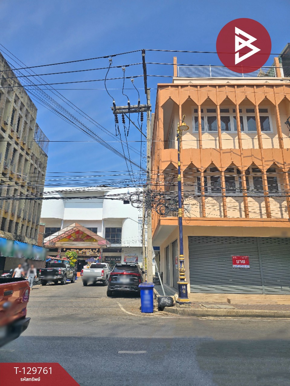ขายอาคารพาณิชย์หลังมุม เนื้อที่ 18 ตร.วา ท่าราบ เพชรบุรี 12