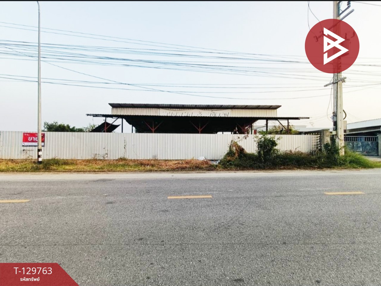 ขายที่ดิน เนื้อที่ 2 งาน 55.7 ตร.วา บางแก้ว สมุทรสงคราม 1