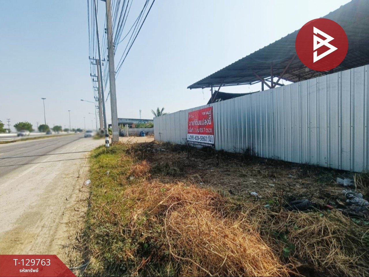 ขายที่ดิน เนื้อที่ 2 งาน 55.7 ตร.วา บางแก้ว สมุทรสงคราม 3