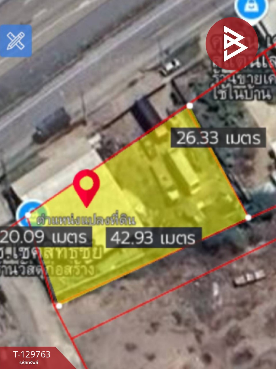 ขายที่ดิน เนื้อที่ 2 งาน 55.7 ตร.วา บางแก้ว สมุทรสงคราม 11