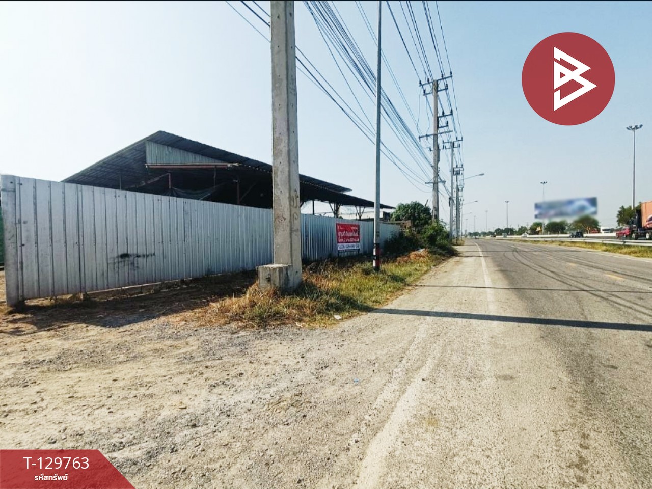 ขายที่ดิน เนื้อที่ 2 งาน 55.7 ตร.วา บางแก้ว สมุทรสงคราม 4