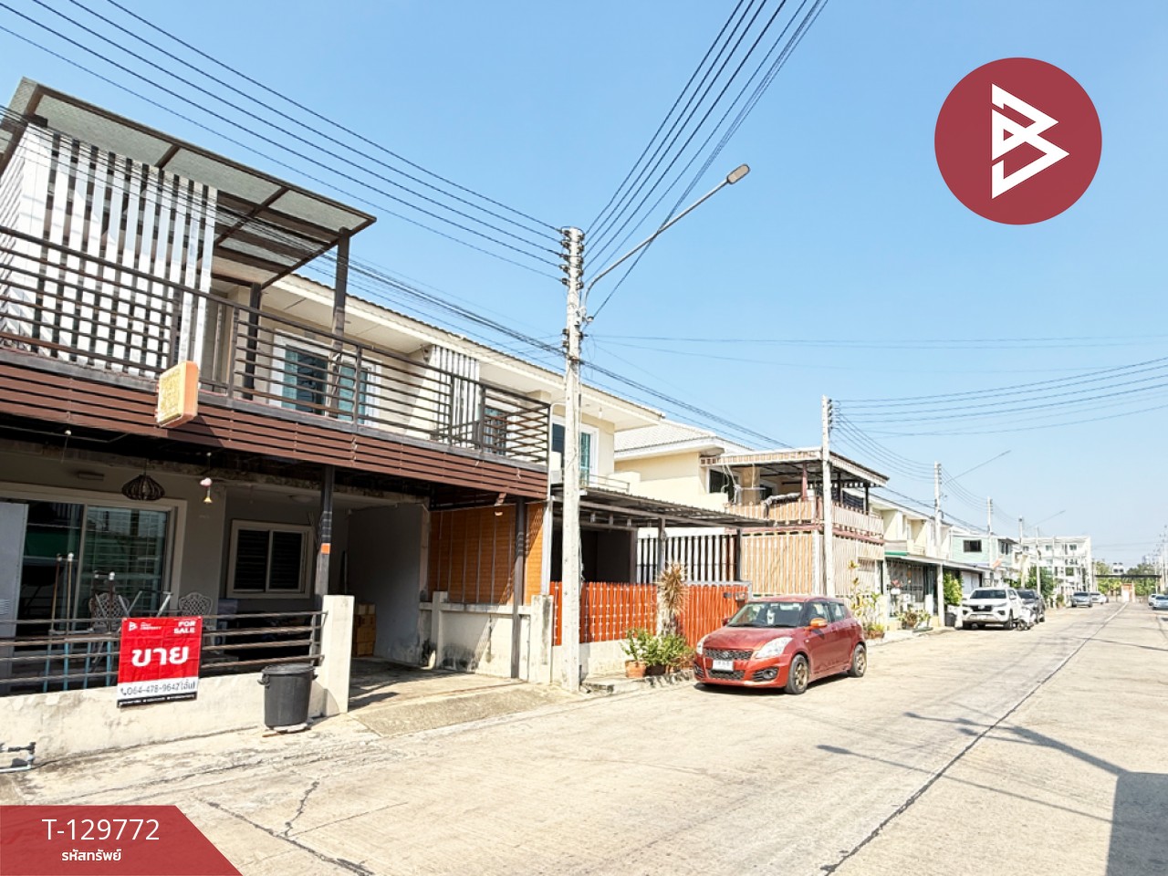 ขายทาวน์เฮ้าส์ หมู่บ้านมณฑาทิพย์ 3 เพชรเกษม นครปฐม 2