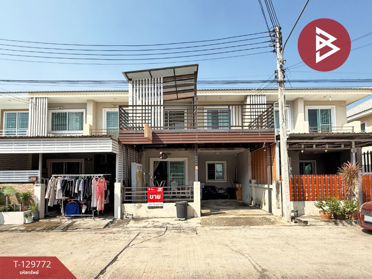 ขายทาวน์เฮ้าส์ หมู่บ้านมณฑาทิพย์ 3 เพชรเกษม นครปฐม 1