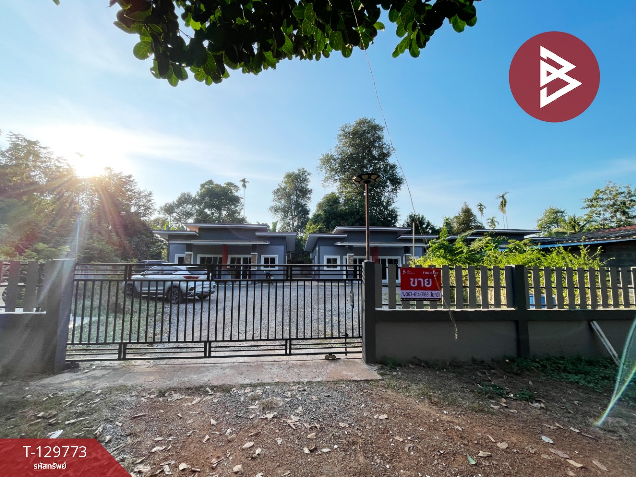 ขายที่ดินพร้อมสิ่งปลูกสร้าง เนื้อที่ 2 งาน 42 ตร.วา ไม้เค็ด ปราจีนบุรี 1