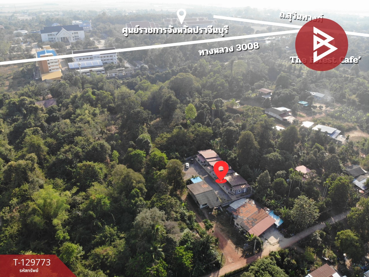 ขายที่ดินพร้อมสิ่งปลูกสร้าง เนื้อที่ 2 งาน 42 ตร.วา ไม้เค็ด ปราจีนบุรี 13