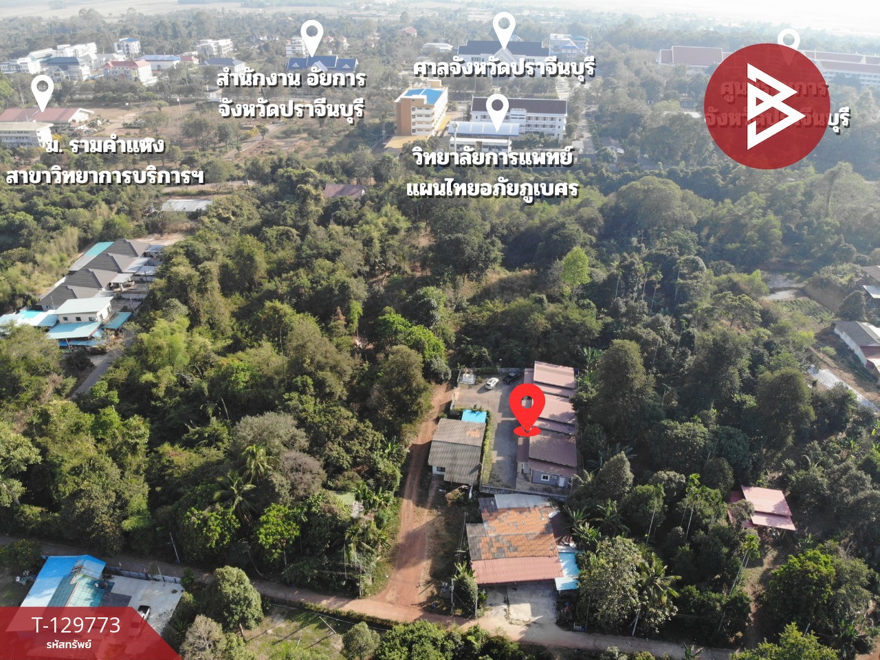 ขายที่ดินพร้อมสิ่งปลูกสร้าง เนื้อที่ 2 งาน 42 ตร.วา ไม้เค็ด ปราจีนบุรี 12