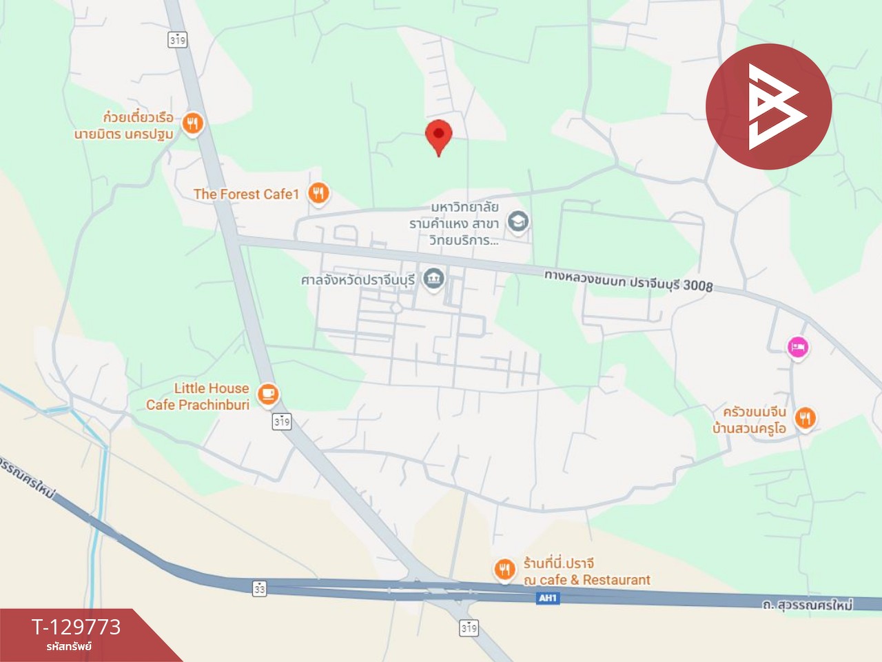 ขายที่ดินพร้อมสิ่งปลูกสร้าง เนื้อที่ 2 งาน 42 ตร.วา ไม้เค็ด ปราจีนบุรี 15