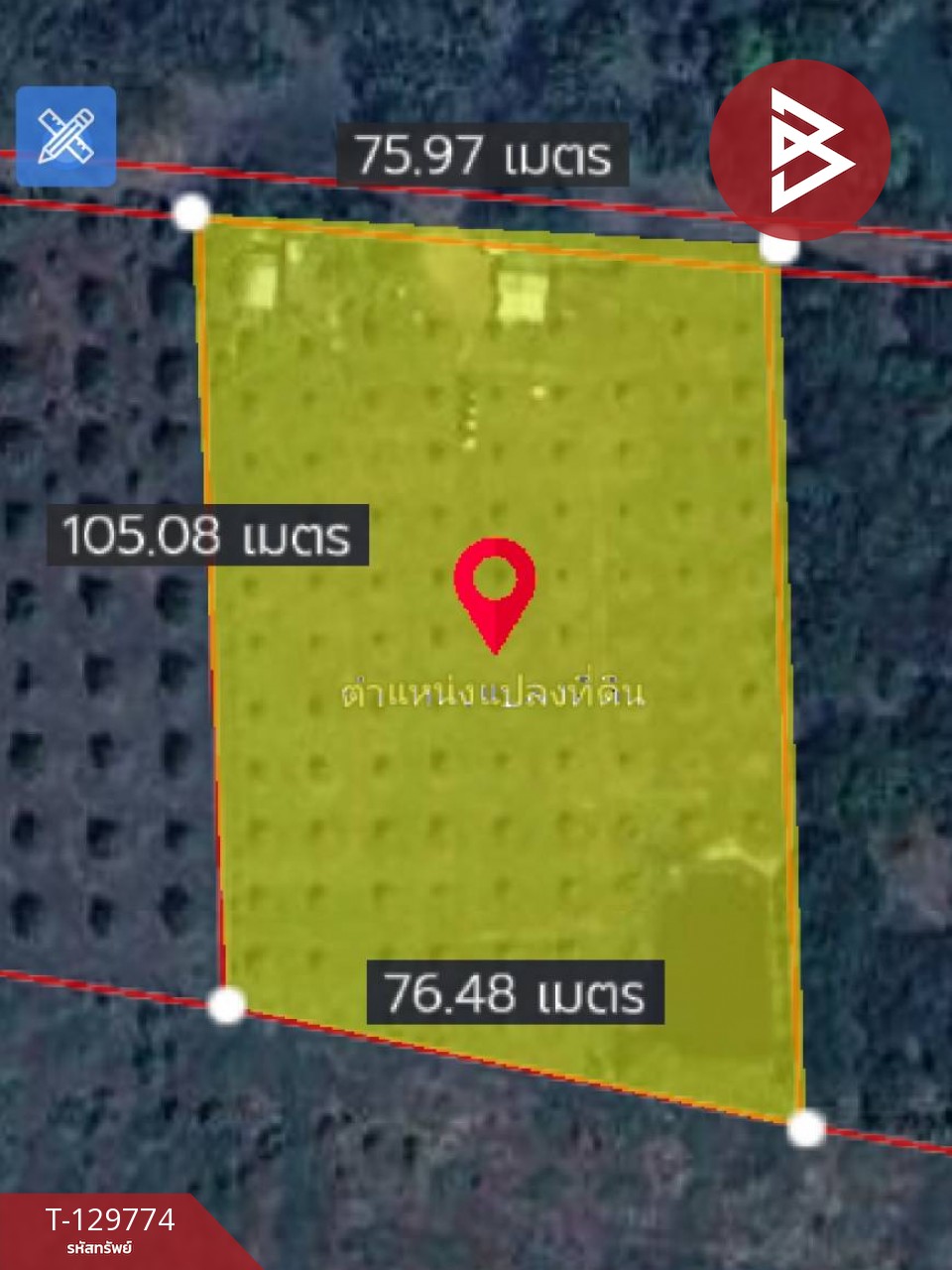 ขายที่ดิน เนื้อที่ 5 ไร่ แก่งหางแมว จันทบุรี 11