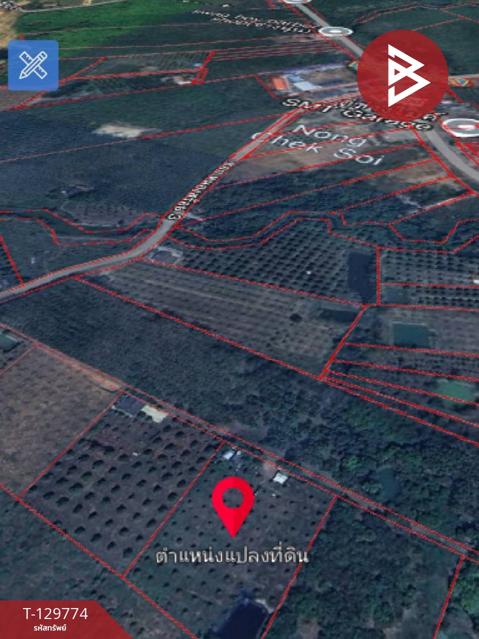 ขายที่ดิน เนื้อที่ 5 ไร่ แก่งหางแมว จันทบุรี 12