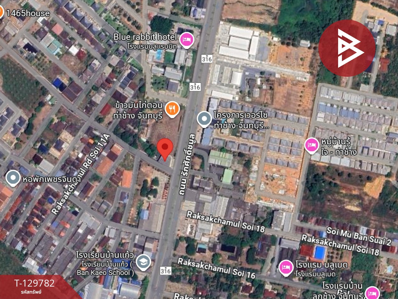 ขายอาคารพาณิชย์ 4 คูหา เนื้อที่ 97 ตร.วา ท่าช้าง จันทบุรี 4