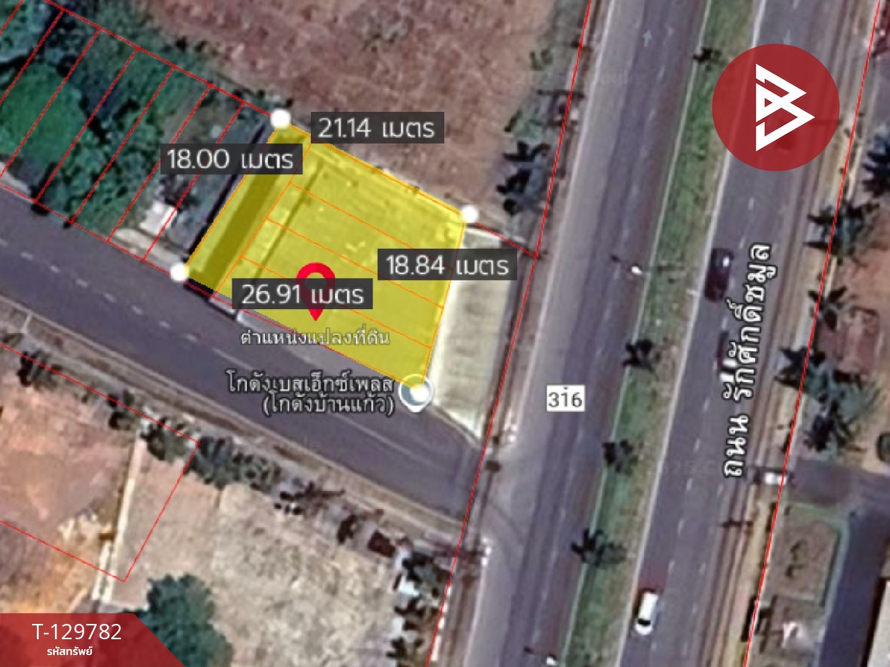 ขายอาคารพาณิชย์ 4 คูหา เนื้อที่ 97 ตร.วา ท่าช้าง จันทบุรี 3