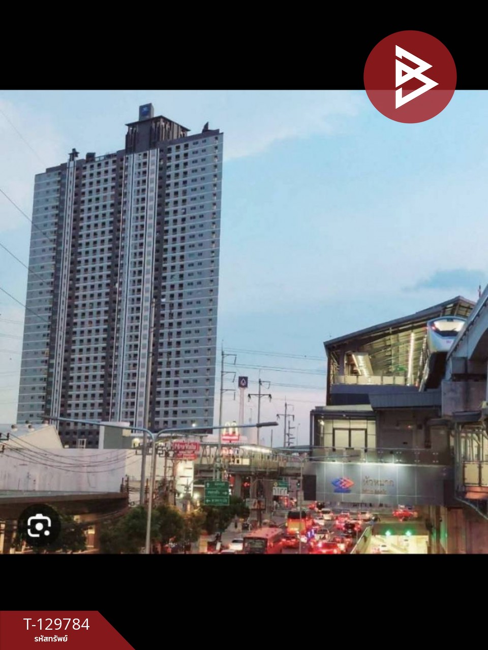 ขายคอนโด อัสสกาญจน์ เพลส ศรีนครินทร์ (Assakarn Place Srinakarin) กรุงเทพมหานคร 13