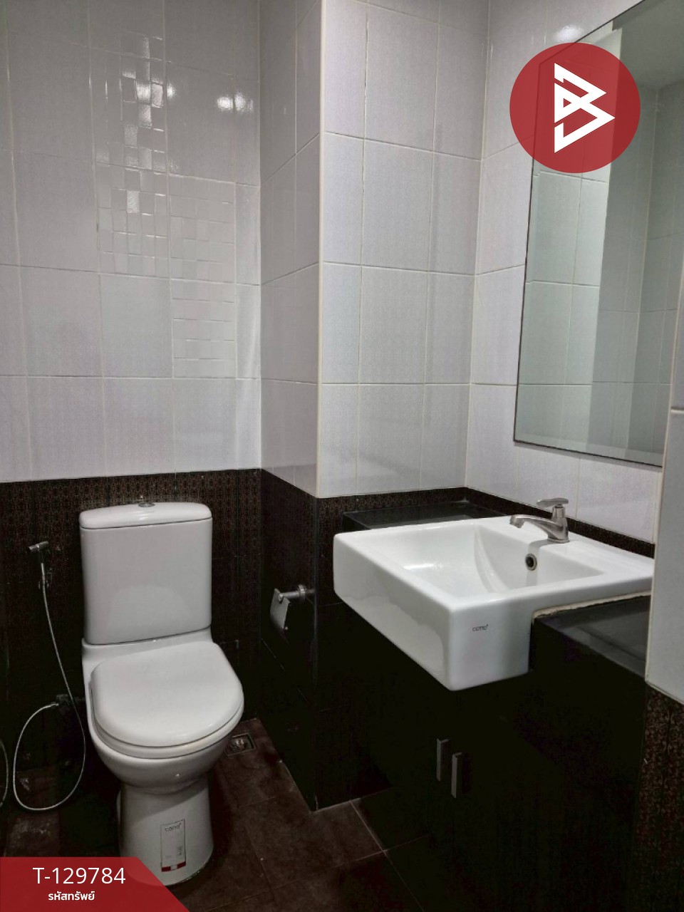 ขายคอนโด อัสสกาญจน์ เพลส ศรีนครินทร์ (Assakarn Place Srinakarin) กรุงเทพมหานคร 8