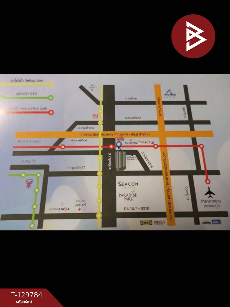 ขายคอนโด อัสสกาญจน์ เพลส ศรีนครินทร์ (Assakarn Place Srinakarin) กรุงเทพมหานคร 15