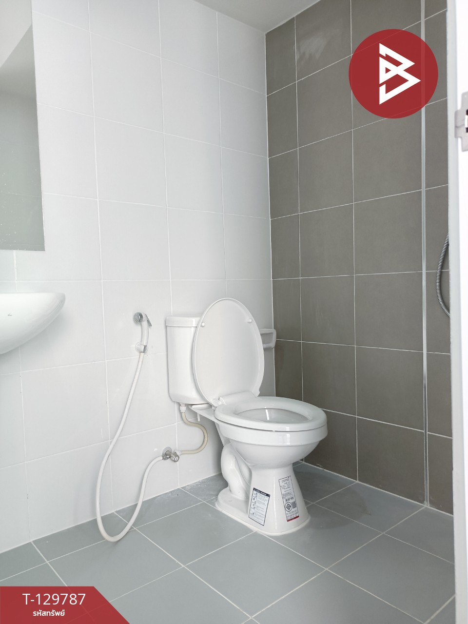 ขายทาวน์เฮ้าส์ หมู่บ้านไลโอ บลิสซ์ ประชาอุทิศ-สุขสวัสดิ์ (Lio Bliss Prachauthit-Suksawat) พระสมุทรเจดีย์ สมุทรปราการ 11