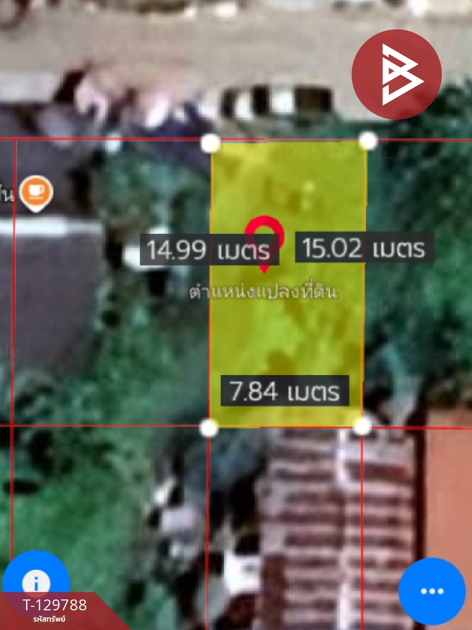 ขายที่ดิน เนื้อที่ 30.1 ตร.วา คลองหลวง ปทุมธานี 13