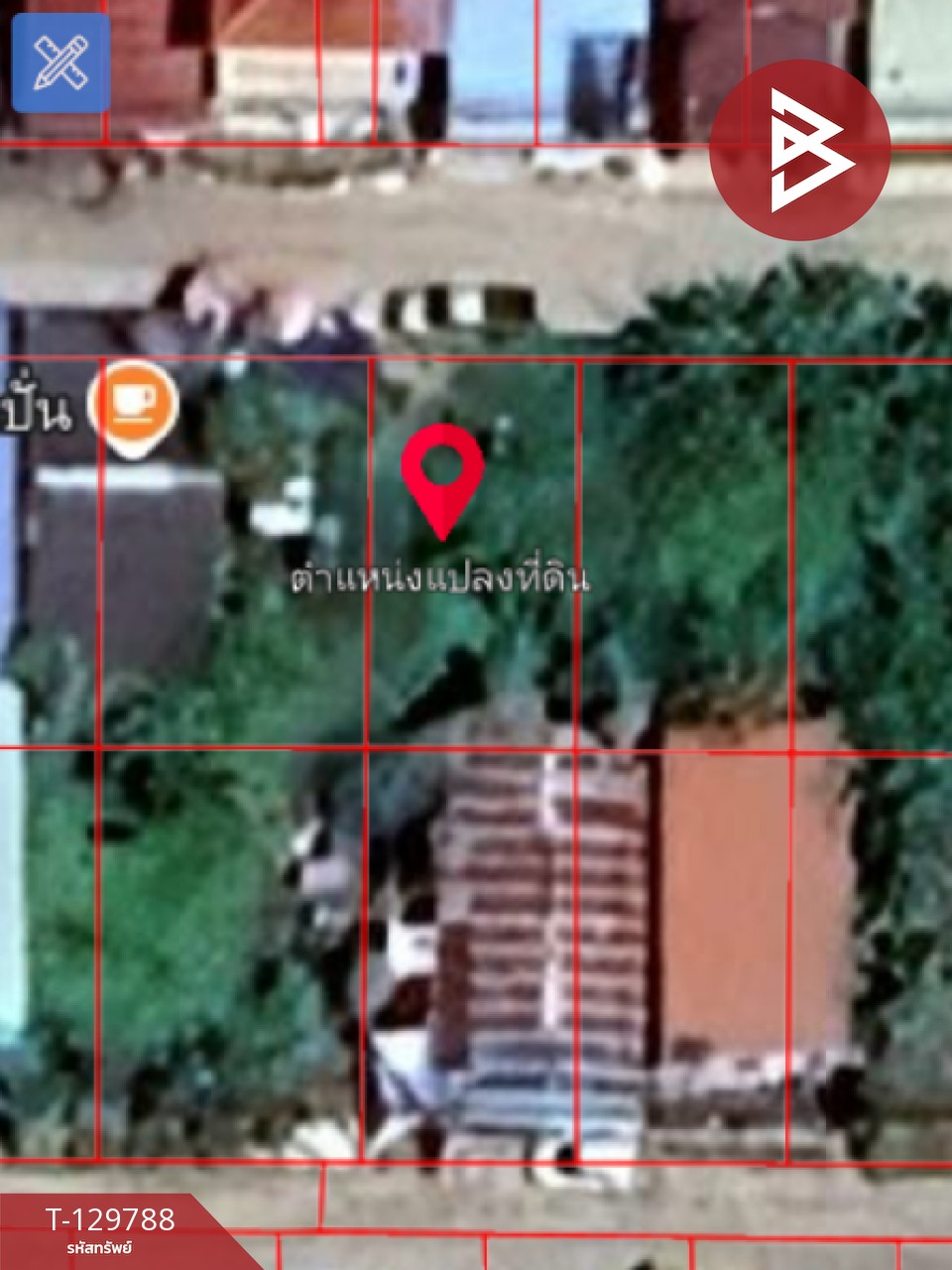 ขายที่ดิน เนื้อที่ 30.1 ตร.วา คลองหลวง ปทุมธานี 12