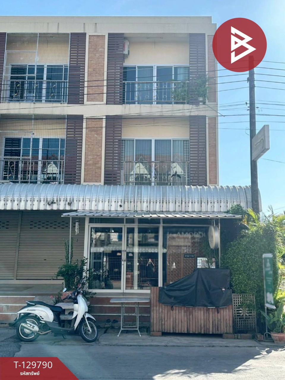 ขายอาคารพาณิชย์ หมู่บ้านการุณรังษี นครสวรรค์ตก นครสวรรค์ 2