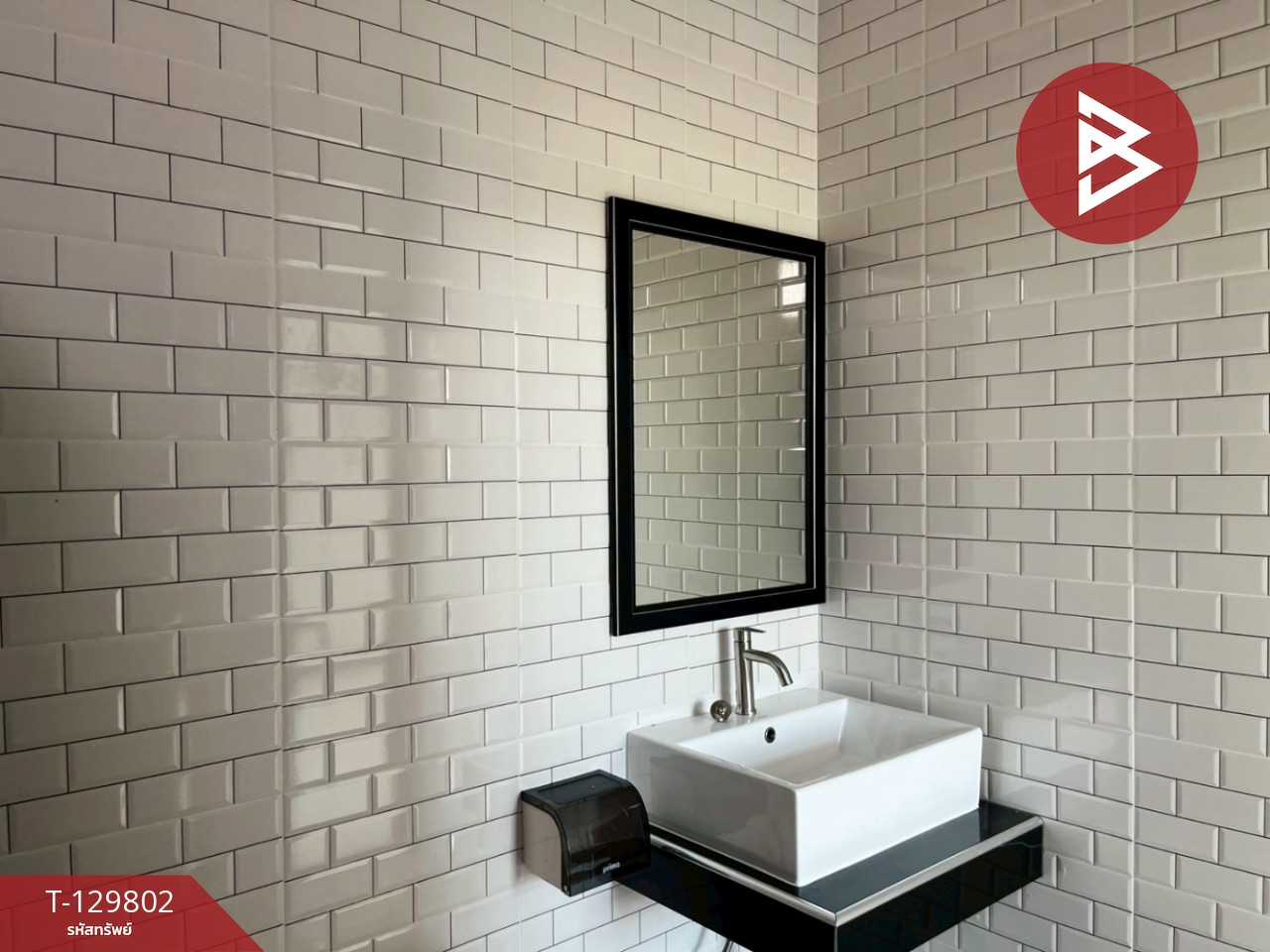 ขายบ้านเดี่ยว หมู่บ้านธนาสิริ อุทัยธานี อ.หนองฉาง จ.อุทัยธานี 8